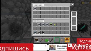 ВЕРНУЛСЯ В ИГРУ МАЙН ОНЛАЙН 4 СЕРИЯ ВЫЖЕВАНИЯ
