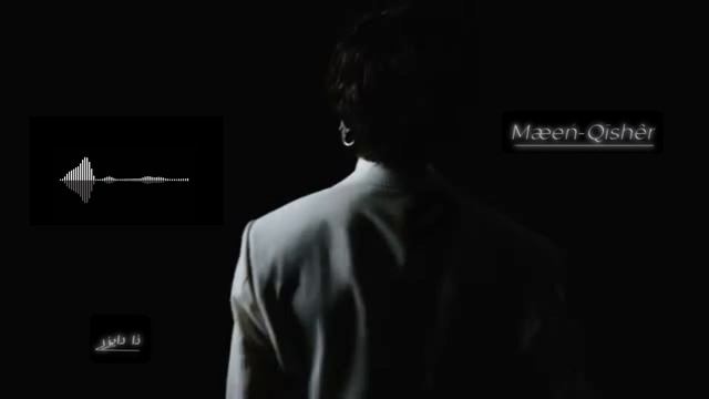 𝙎𝙥𝙖𝙣𝙞𝙨𝙝. Mæeń-Qīshêr plst.