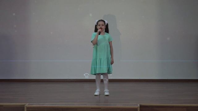 Шехавцова Алиса 