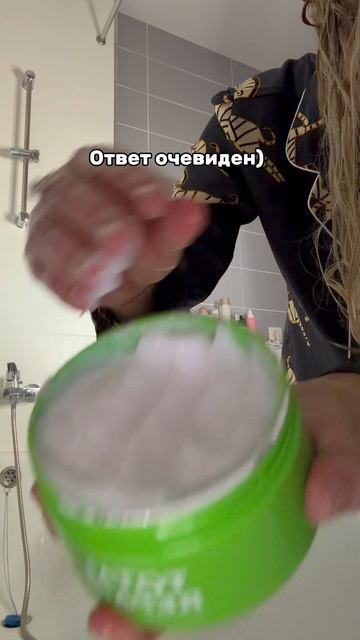 Реальная находка на ВБ. Маска для волос ANNET/ 💚 Артикул: WB 497862086 #annetcosmetics #маска