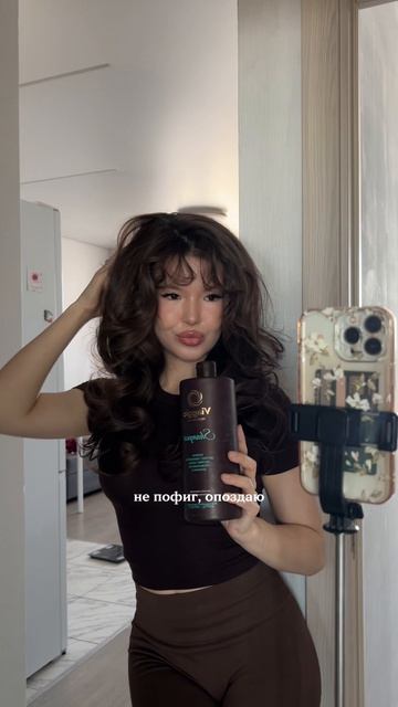 Отличный шампунь без агрессивных сульфатов 
Брала на WB #213899305