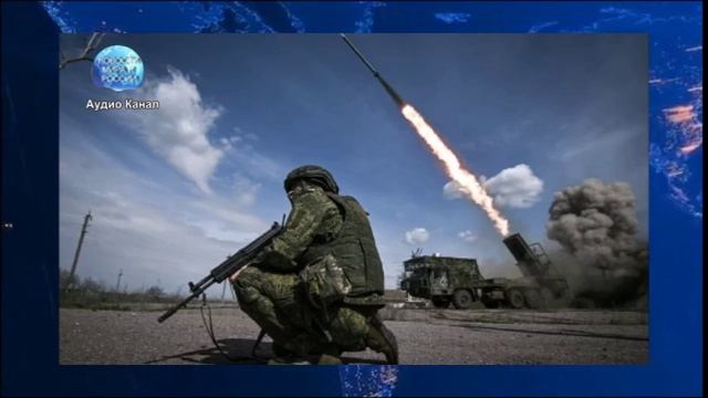 Сводка СВО на 25 апреля. Киев и Днепропетровск охвачены дымом и пожарами