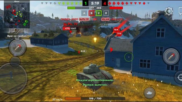 tanks blitz и большой замес