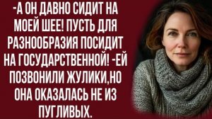 Истории из жизни|Голову не расшиб|Аудио рассказы|Аудиокниги слушать онлайн|Жизненные истории