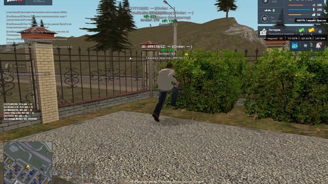 Grand Theft Auto  San Andreas 2026.04.25 - 14.34.35.20_trimmed