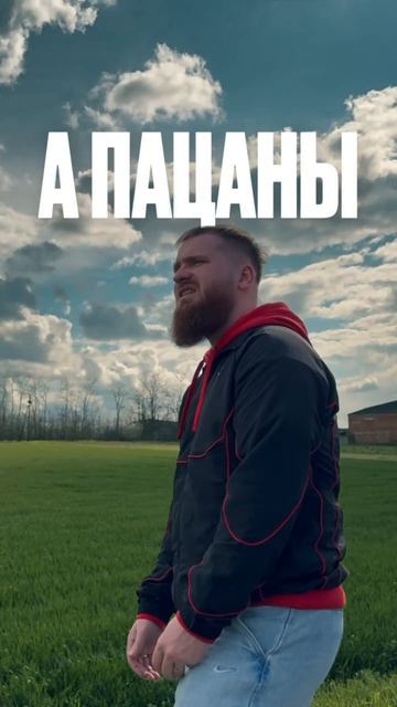 Русскому Слава!🙏🏻🇷🇺