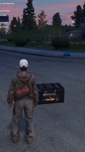 Корола или не Корола?