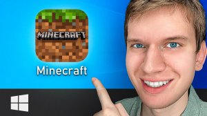 Как скачать Майнкрафт на ПК - Пошаговый урок по установке Minecraft