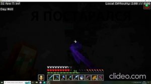 Я прожил чуть меньше 70 дней в майнкрафт выживании! (не в хардкоре)