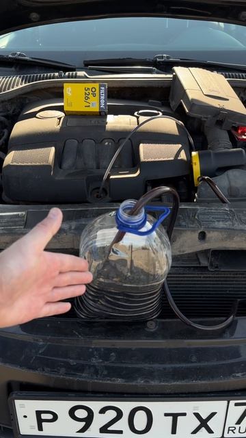 Замена масла через щуп