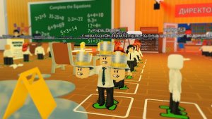 ПАПА и ДОЧКА: 50 ЧЕЛОВЕК В ОЧЕРЕДИ К ДИРЕКТОРУ в ШКОЛЕ Roblox! Что будет дальше?