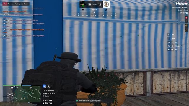 Grand Theft Auto V 2026.04.25 - 18.20.52.178