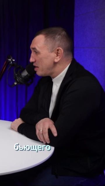 Омрачение фигуры отца это безбожие