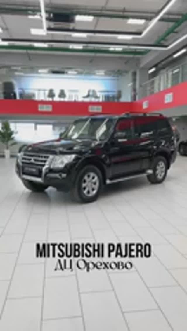 Mitsubishi Pajero | ДЦ Орехово