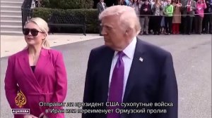 Скандал в США: военный заработал на секретной операции