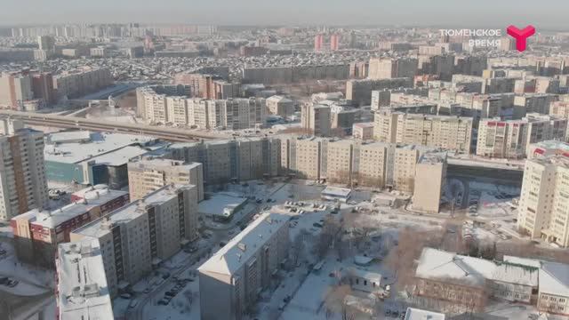 Тюмень. Дома в шестом микрорайоне.