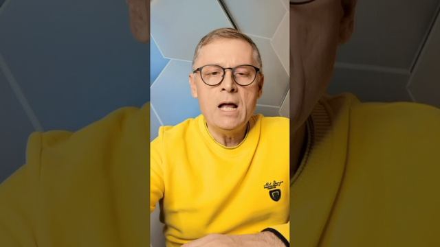Сегодня делюсь видео от Вадима Войченко — человека, который 20+ лет занимается профайлингом.