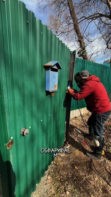 copyПереварили петли _0964A7CC-372E-455B-80BE-89843F1BA56F