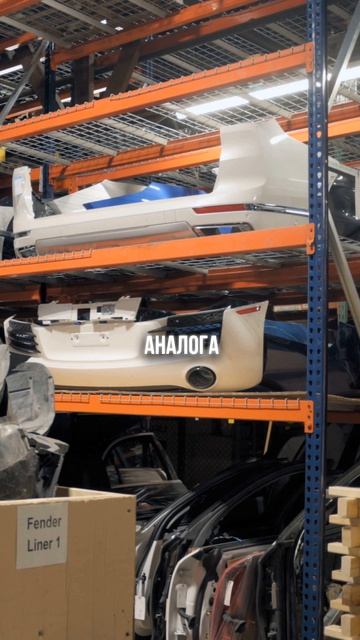 Умный ремонт авто: как сэкономить и не ошибиться?