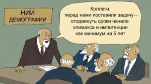 Центробанк, Набиуллина и немного о рейтингах