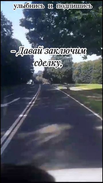 бомж хочет умереть