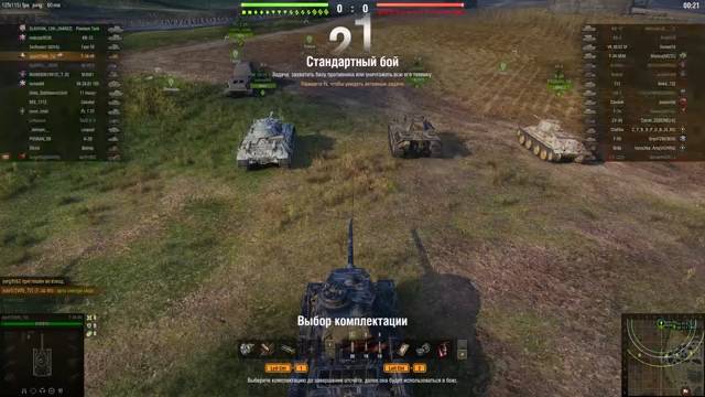 Доказываю делом, а не языком!