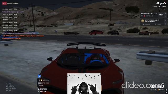 мой статик 9846 статики нарушителей  102570,159206,51293