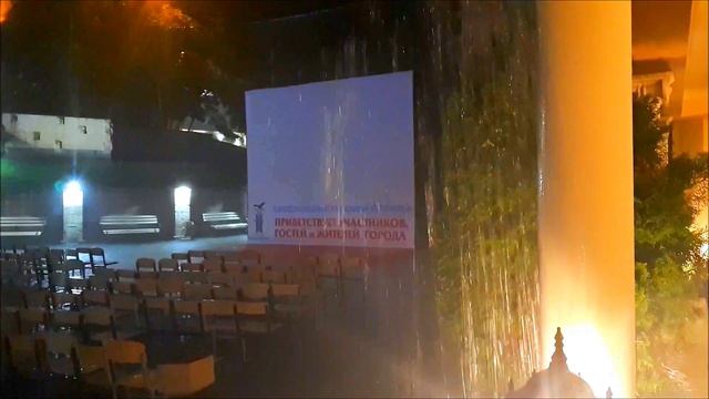 Дождь Курортный парк Хрустальный ИсточникЪ 22.07.2018 год перед началом сеанса