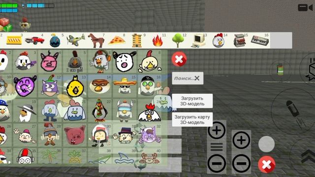 новая обнова 5.6.0