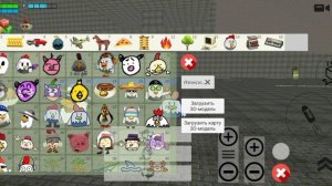 новая обнова 5.6.0