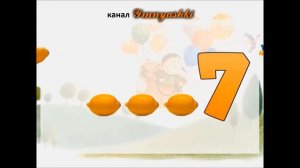 Учим цифры. Учимся считать от 1 до 10. Развивающий мультфильм для детей