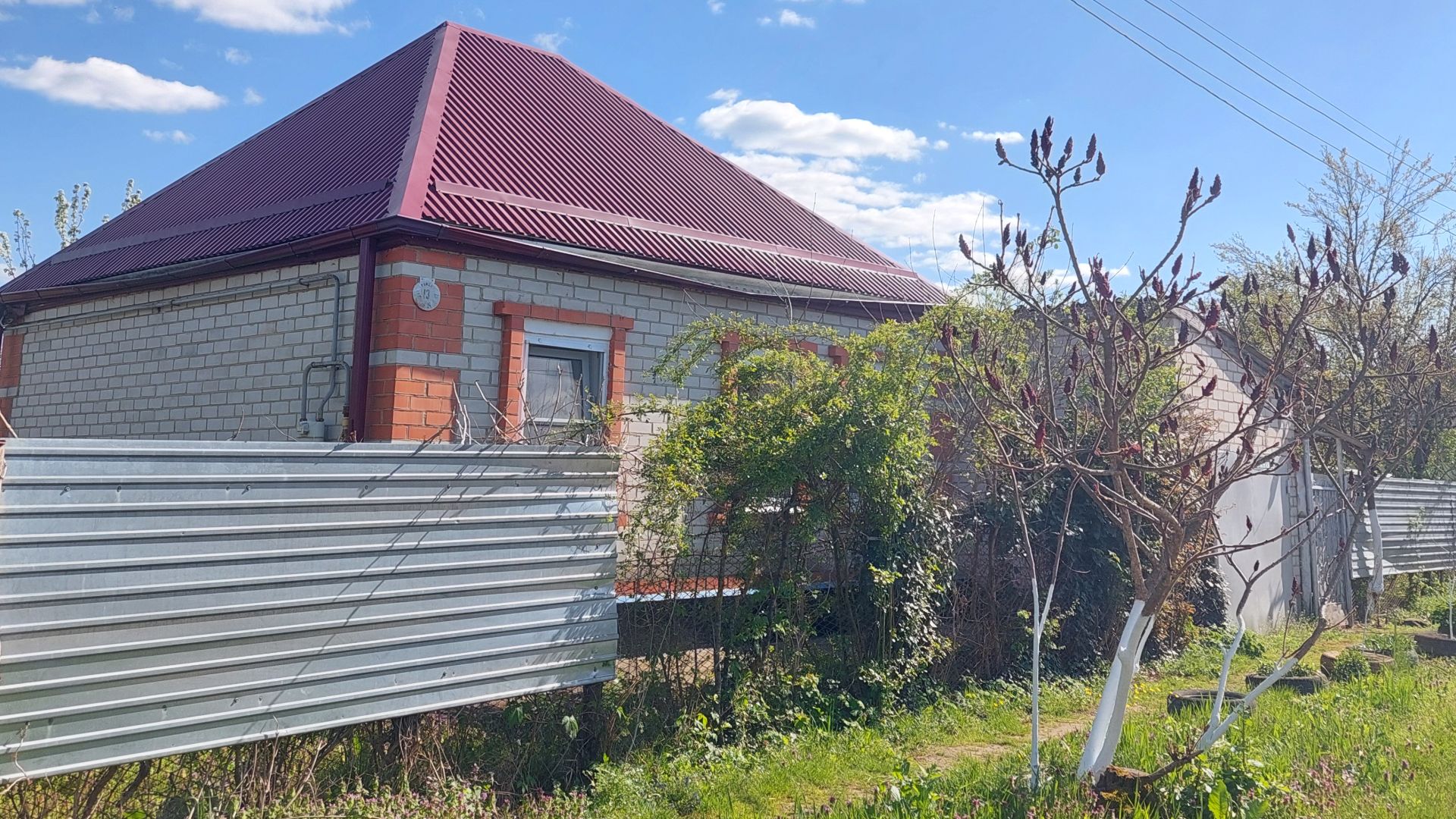 Уютный дом на Южной с большим участком, садом