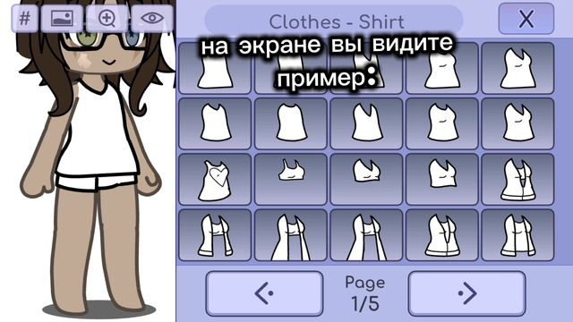 как сделать свою ос?