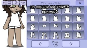 как сделать свою ос?