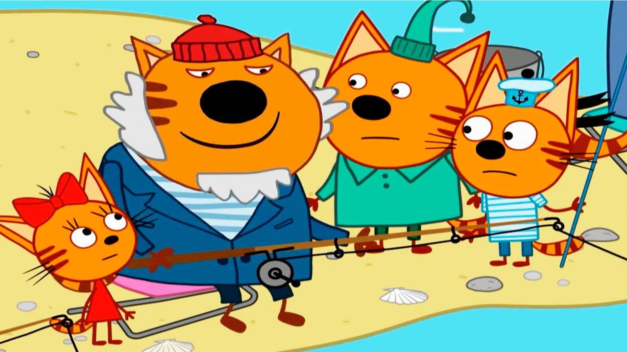 Три Кота. Игра Для Детей