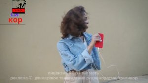 промо-ролик и начало сериала MTV humor 25.04.2026