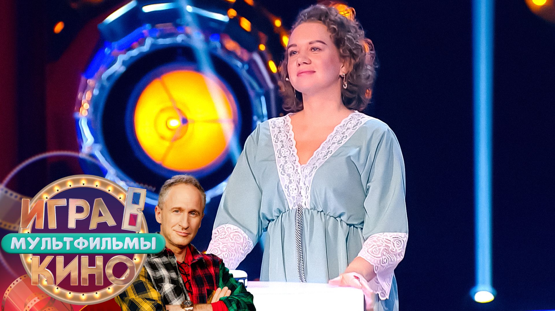 «Игра в кино. Мультфильмы» от 25 апреля 2026