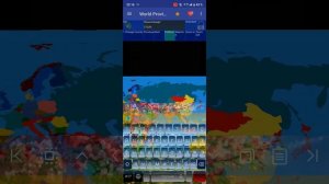 4 мировая война