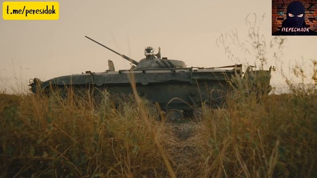 Танк Т-90 (оружие прорыва)