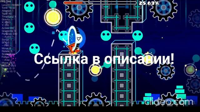 ИНФОРМАЦИЯ КОТОРУЮ НАДО ПОСМОТРЕТЬ (Необезательно)