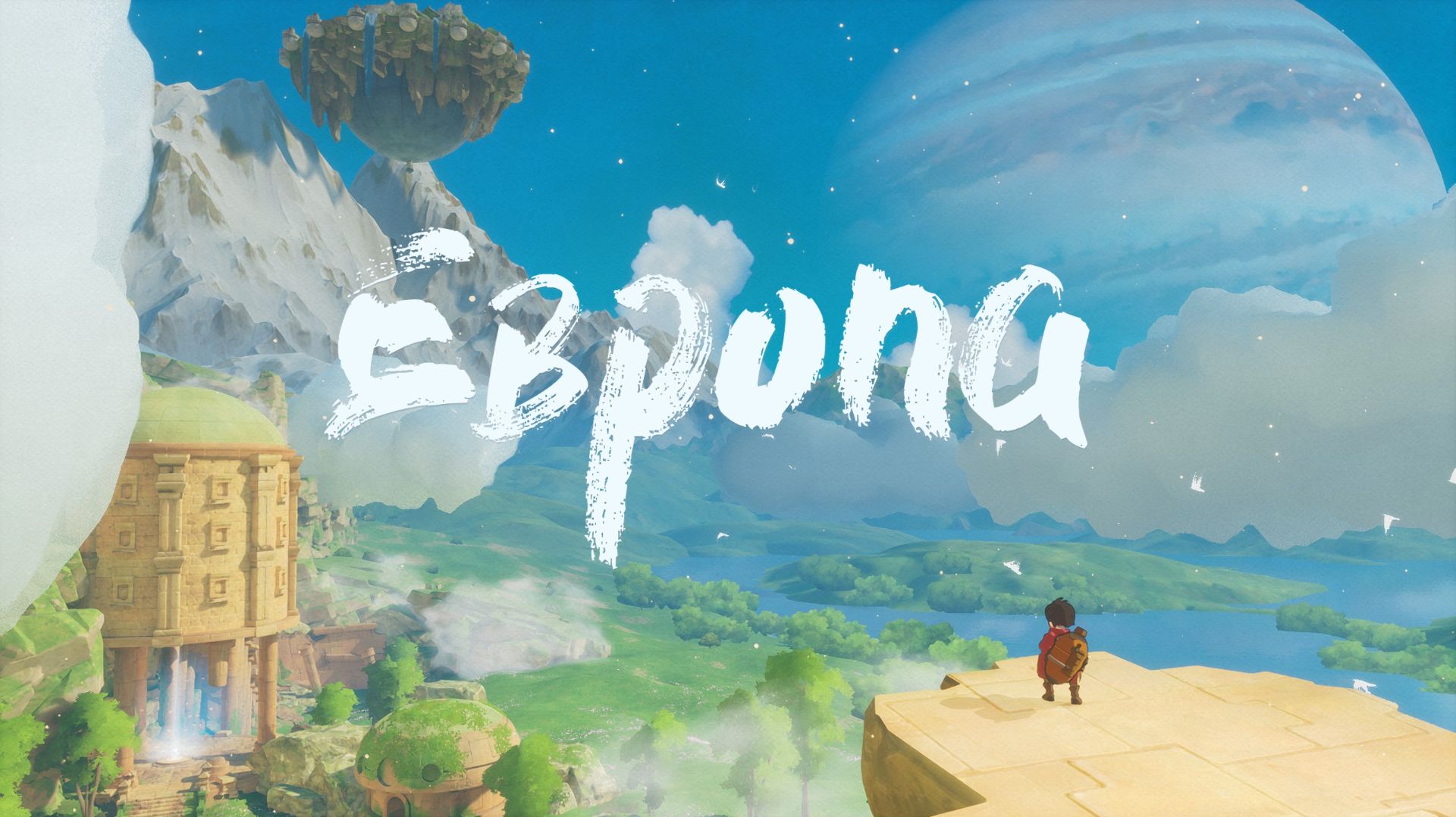 Europa (без комментариев)