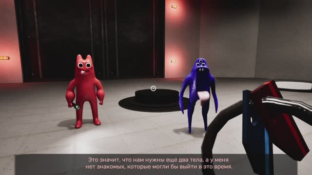 Разные игры