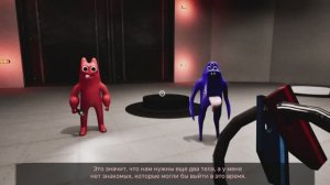 Разные игры