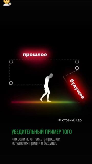 Мотивация #мотивация #цитаты #рек #топ