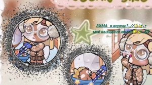 sᴜᴍᴀ!?..--B ᴀпᴘᴇʟᴇ!?🦎🌨️.•*𓃱-ᴘʏᴛᴜʜᴀ-ᴅᴀsᴋᴜ..!!ᴀᴡᴀᴛᴀᴘ-^ᴡᴏᴘʟᴅ..(!)🌨️ᴜᴅᴇʀ ᴍᴏʀ.