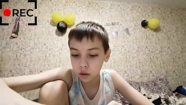 Lego ( 1 часть)