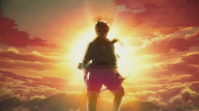 Цугаи загробного мира ОП