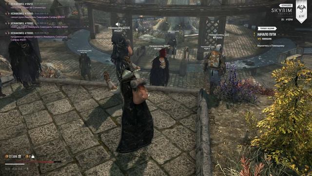 The Elder Scrolls V  Skyrim Special Edition 2026.04.25 - 20.19.56.04