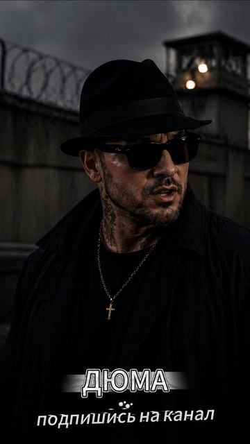 А полечу я как птица по ветру