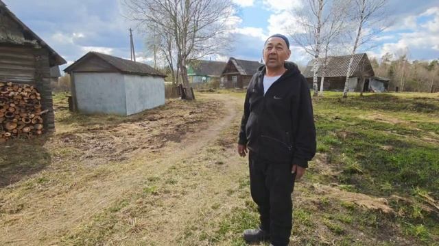 Уй Муборак, Ошга мархамат